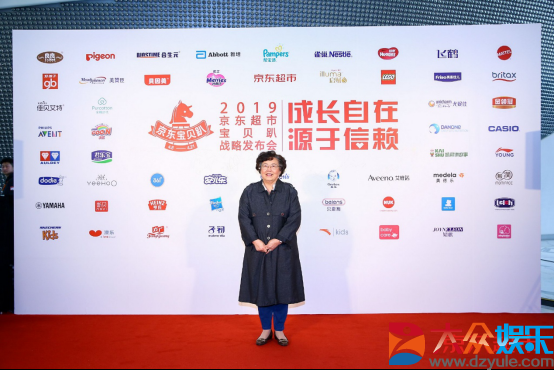 陈小春、王祖蓝、李念、费启鸣都来了!超强明星阵容齐聚京东超市宝贝趴